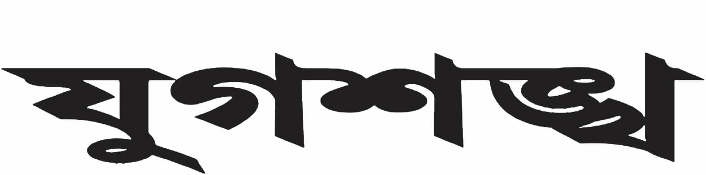 Partners Image